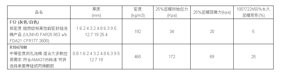 R104.jpg